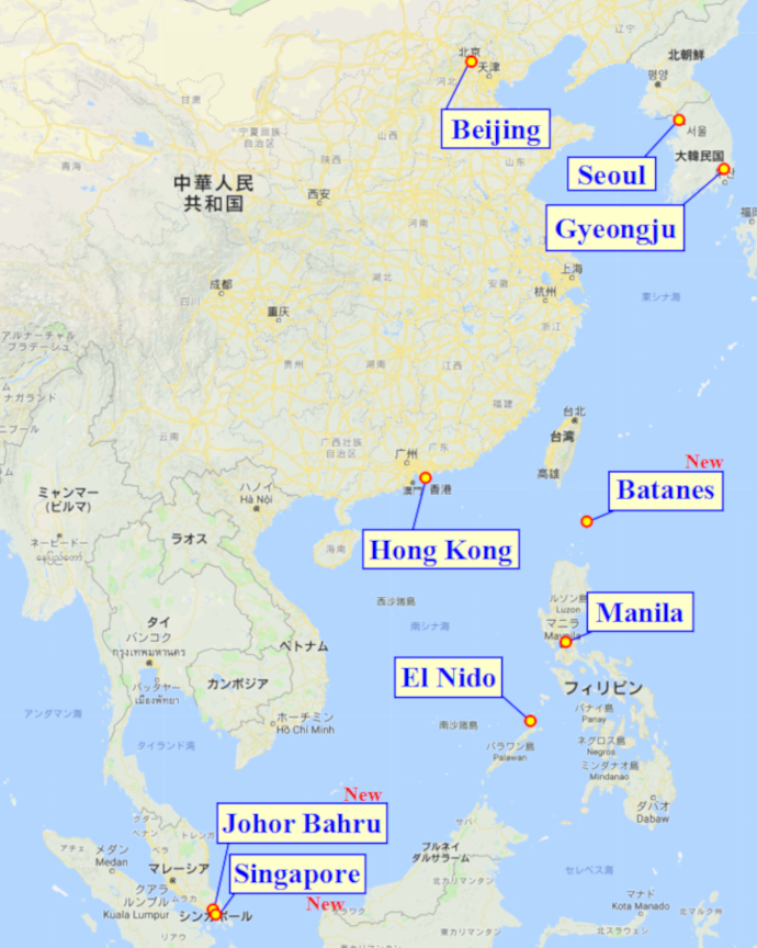 alternative text of map of east asia